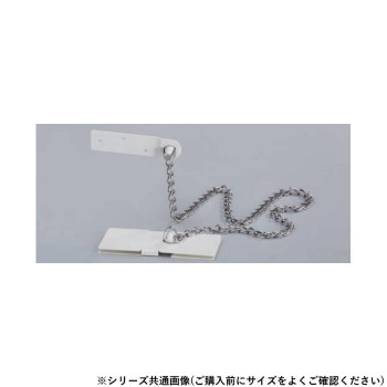 シロクマ 耐震金具 40mm オフホワイト EP-710