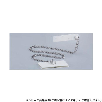 シロクマ 耐震金具 40mm オフホワイト EP-720