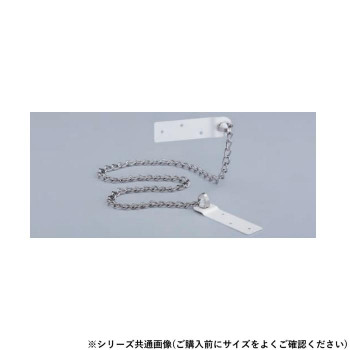 シロクマ 耐震金具 40mm オフホワイト EP-730