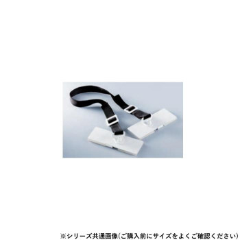 シロクマ 耐震金具 50mm オフホワイト EP-850