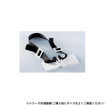 シロクマ 耐震金具 50mm オフホワイト EP-890