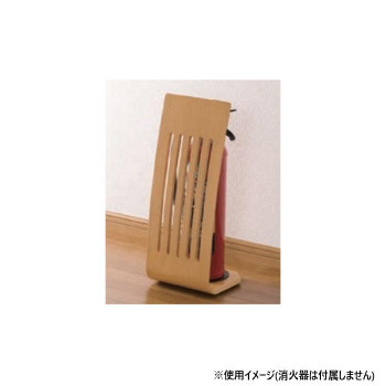 シロクマ 消火器スタンドスリット ライトオーク FEX-151