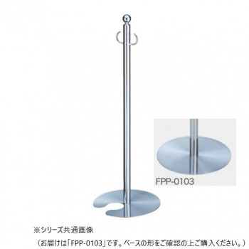 シロクマ フロアパーティションポール クローム/鏡面 FPP-0103