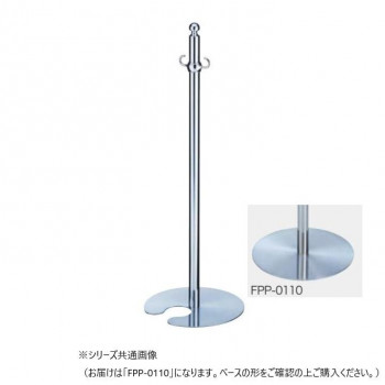シロクマ フロアパーティションポール クローム/鏡面 FPP-0110