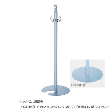 シロクマ フロアパーティションポール クローム/シルバー FPP-0161