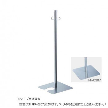 シロクマ フロアパーティションポール クローム/鏡面 FPP-0307