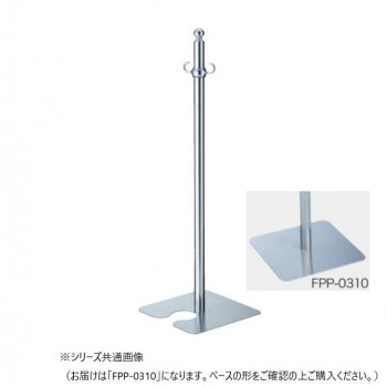 シロクマ フロアパーティションポール クローム/鏡面 FPP-0310