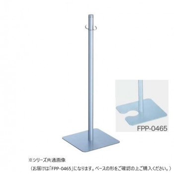 シロクマ フロアパーティションポール クローム/シルバー FPP-0465