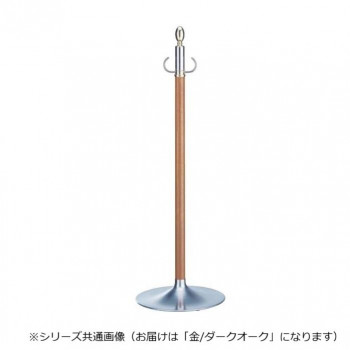 シロクマ フロアパーティションポール 金/ダークオーク FPP-1114