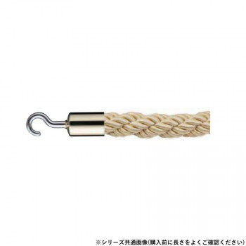 シロクマ パーティションロープ φ25×1800mm 金/ゴールド FPR-25C