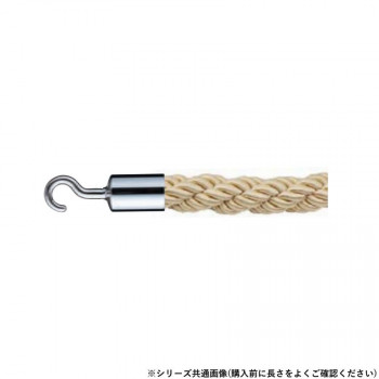 シロクマ パーティションロープ φ25×1200mm クローム/ゴールド FPR-25C