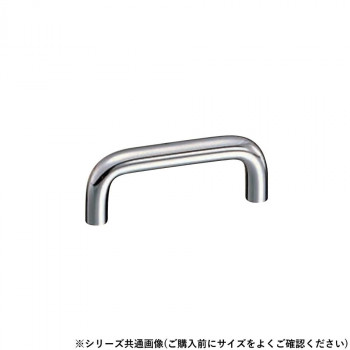 シロクマ 10φ丸棒ハンドル 100mm クローム HB-59