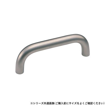 シロクマ 14φ丸棒ハンドル 220mm パールホワイト HB-74