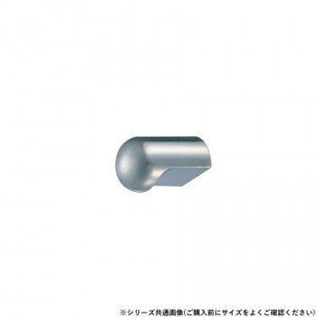 シロクマ ULツマミ 25φ ホワイトブロンズ KZ-4