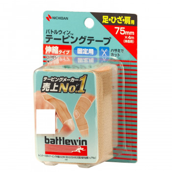 ニチバン バトルウィン テーピング伸縮ベージュE75F 1巻入 480258