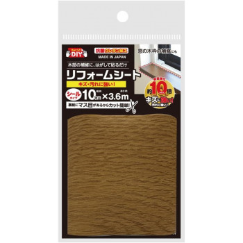 リフォームシート Mオーク 10cmX3.6m　HRSM10