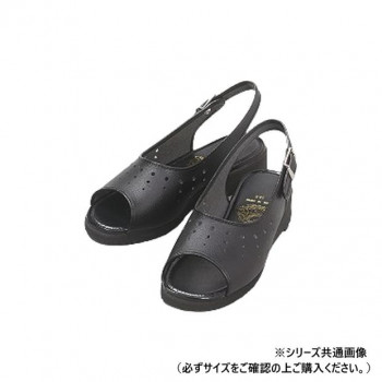 マリアンヌ製靴 No.2280 黒 21.0cm 2280