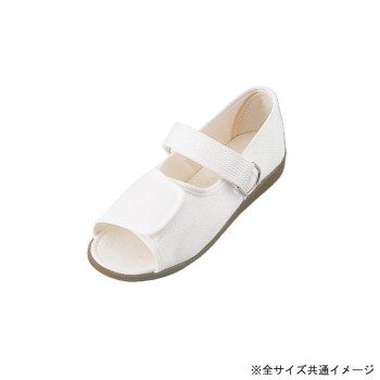 マリアンヌ製靴 足元応援W503 白 23.0cm W503