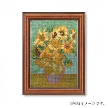 クロス・ステッチキット ART GALLERY ミニフレームコレクション 「ヒマワリ」ゴッホ 7588