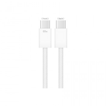 PD60W対応 USB2.0 Type-Cケーブル ホワイト GMD-20WH