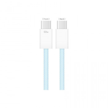 PD60W対応 USB2.0 Type-Cケーブル ブルー GMD-20BL