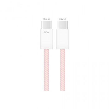 PD60W対応 USB2.0 Type-Cケーブル ピンク GMD-20PK