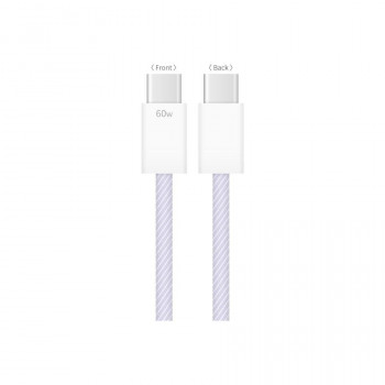 PD60W対応 USB2.0 Type-Cケーブル パープル GMD-20PU