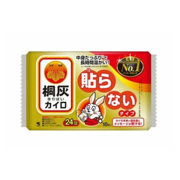 桐灰カイロ 貼らない 10個入 144376