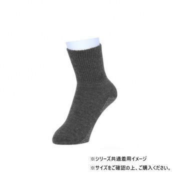 幸和製作所 テイコブ(TacaoF) あったか靴下 婦人 滑り止め 22-24cm グレー UK03N-GY-W-N2