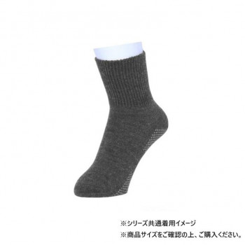 幸和製作所 テイコブ あったか靴下 滑り止め付フィットタイプ  22-24cm グレー UK04N-GY-W-N2