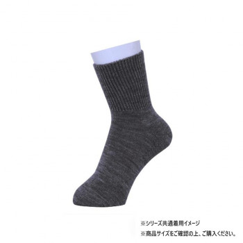 幸和製作所 テイコブ(TacaoF) じんわりあったかくつ下 すべり止め付 紳士用 24-26cm グレー UK03N-GY-G-N4