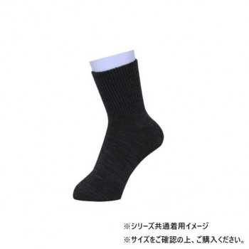 幸和製作所 テイコブ(TacaoF) じんわりあったかくつ下 すべり止め付 紳士用 24-26cm チャコール UK03N-CC-G-N4