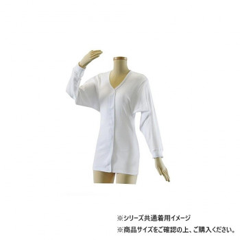 幸和製作所 テイコブ(TacaoF) ワンタッチ肌着婦人用長袖 LLサイズ UN06-WT-W-LL