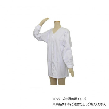 幸和製作所 テイコブ(TacaoF) らくホック肌着紳士用長袖 Sサイズ UN07-WT-G-S