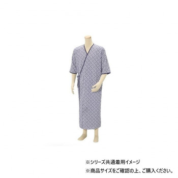 幸和製作所 テイコブ(TacaoF) おくみ付ねまき紳士用 Mサイズ PA02G-NV-M