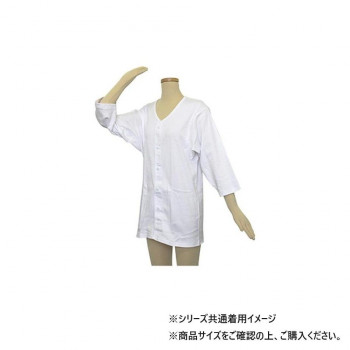 幸和製作所 テイコブ(TacaoF) らくホック肌着紳士用七分袖 LLサイズ UN05-WT-G-LL