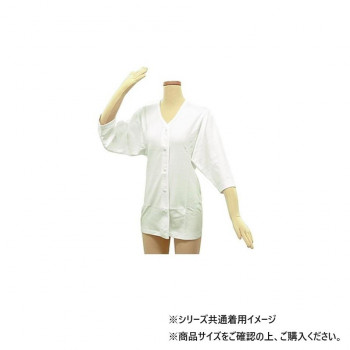 幸和製作所 テイコブ(TacaoF) らくホック肌着婦人用七分袖 Lサイズ UN05-WT-W-L