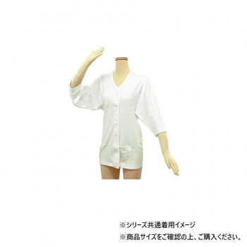 幸和製作所 テイコブ(TacaoF) らくホック肌着婦人用七分袖 LLサイズ UN05-WT-W-LL