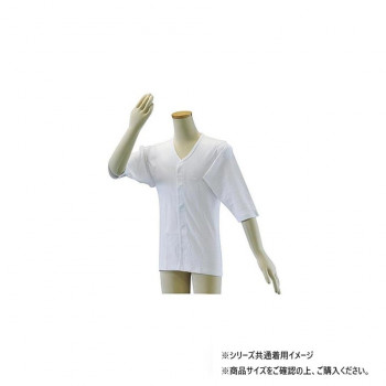幸和製作所 テイコブ(TacaoF) ワンタッチ肌着紳士用七分袖 Mサイズ UN04-WT-G-M