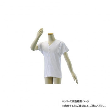 幸和製作所 テイコブ(TacaoF) ワンタッチ肌着紳士用半袖 Mサイズ UN02-WT-G-M