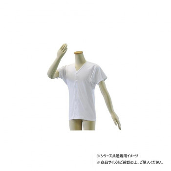 幸和製作所 テイコブ(TacaoF) ワンタッチ肌着紳士用半袖 Lサイズ UN02-WT-G-L