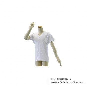 幸和製作所 テイコブ(TacaoF) ワンタッチ肌着紳士用半袖 LLサイズ UN02-WT-G-LL