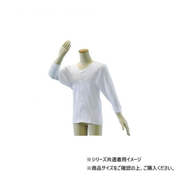 幸和製作所 テイコブ(TacaoF) ワンタッチ肌着紳士用長袖 Mサイズ UN06-WT-G-M