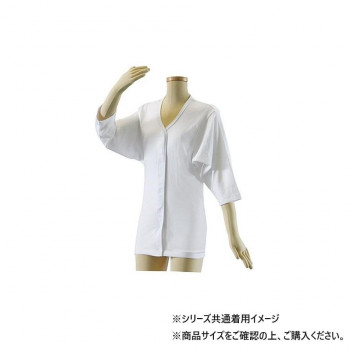 幸和製作所 テイコブ(TacaoF) ワンタッチ肌着婦人用七分袖 3Lサイズ UN04-WT-W-3L