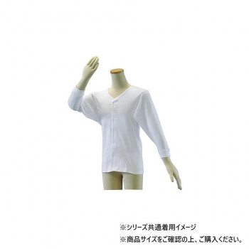幸和製作所 テイコブ(TacaoF) ワンタッチ肌着紳士用長袖 LLサイズ UN06-WT-G-LL