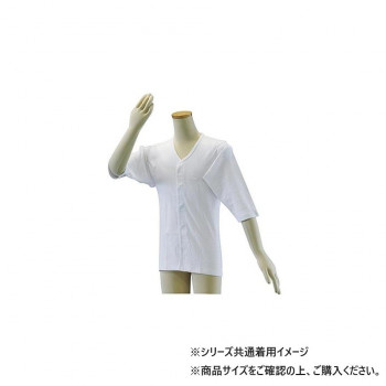 幸和製作所 テイコブ(TacaoF) ワンタッチ肌着紳士用七分袖 LLサイズ UN04-WT-G-LL