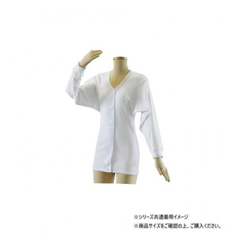 幸和製作所 テイコブ(TacaoF) ワンタッチ肌着婦人用長袖 Lサイズ UN06-WT-W-L