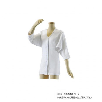 幸和製作所 テイコブ(TacaoF) ワンタッチ肌着婦人用七分袖 LLサイズ UN04-WT-W-LL