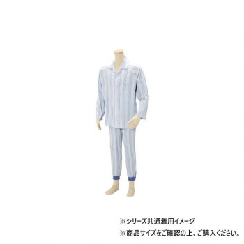 幸和製作所 簡単着替えパジャマ　ブルー　紳士用　PA04G-BL-LL
