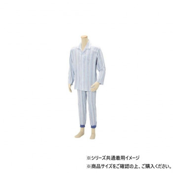 幸和製作所 簡単着替えパジャマ　ブルー　紳士用　PA04G-BL-M